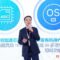 AI and innovation news