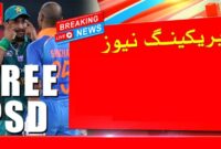 Breaking news