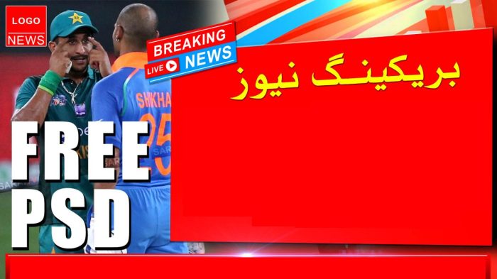 Breaking news